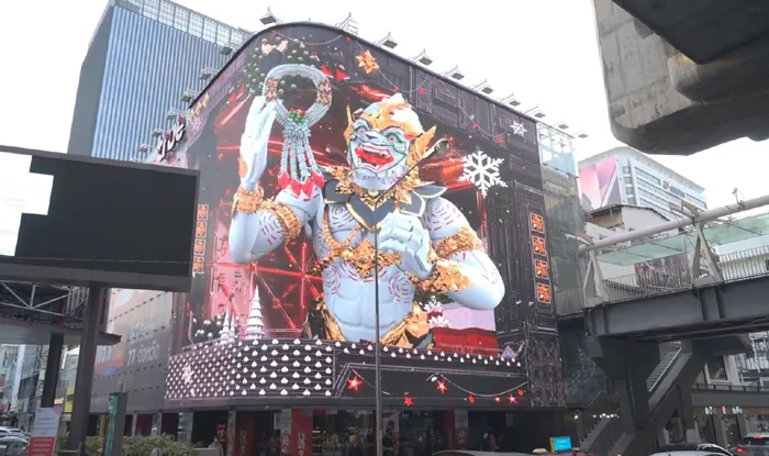 Hanuman 3D billboard in Bangkok