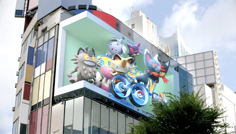 Cross Space’s 3D billboard
