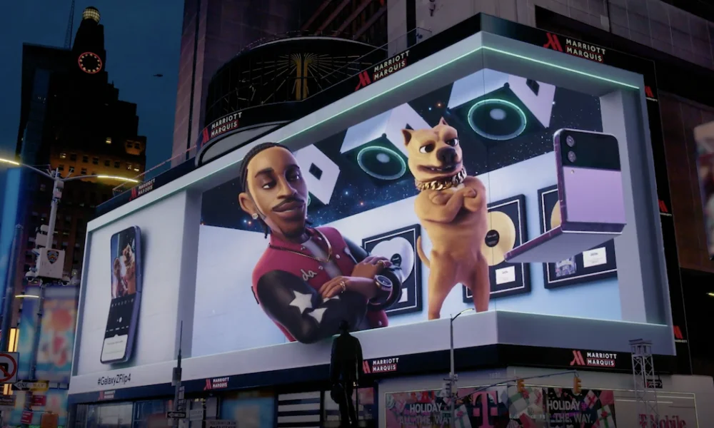 Proving Competitiveness with 3D Billboards