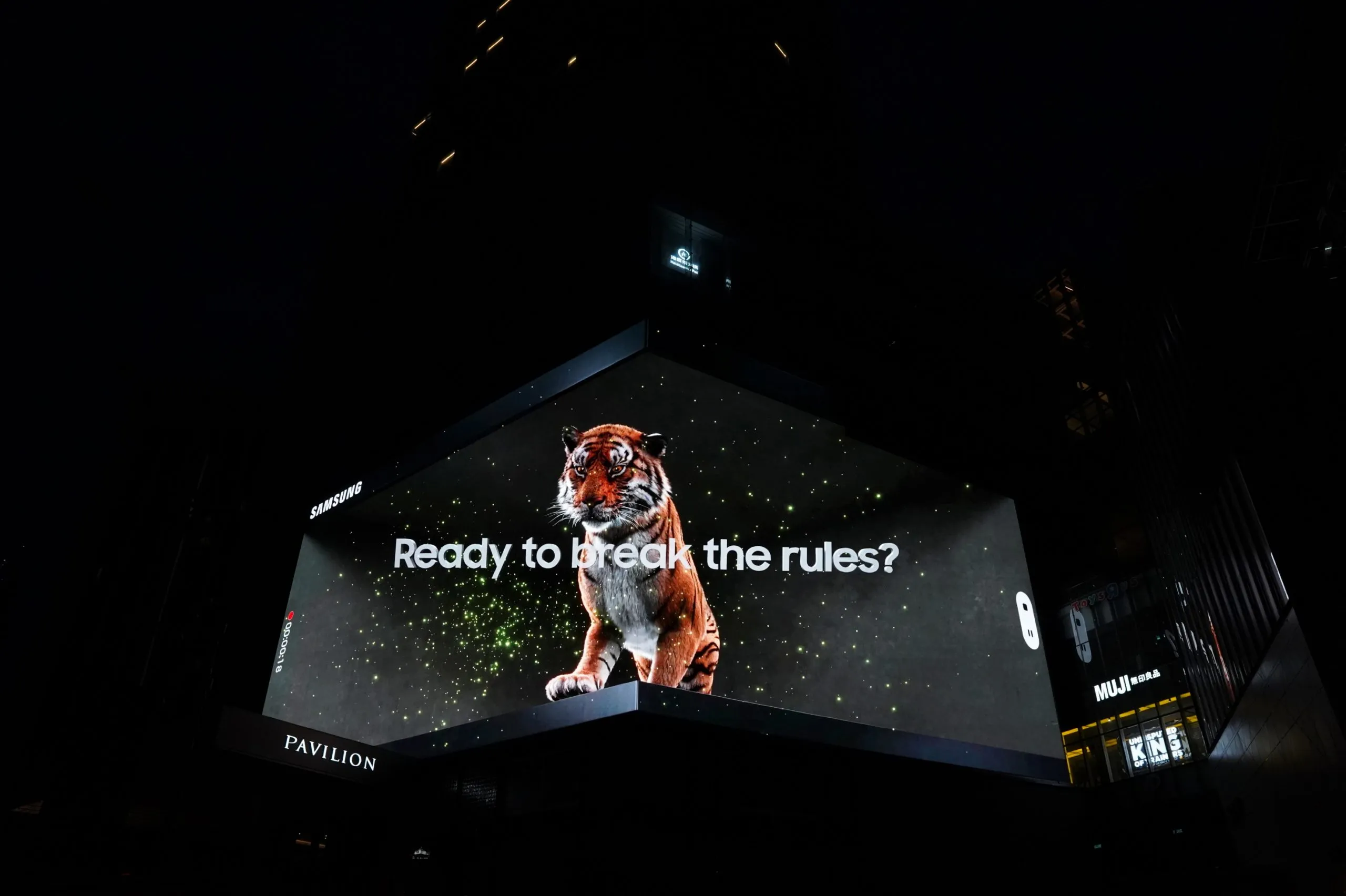 Samsung’s 3D Billboard