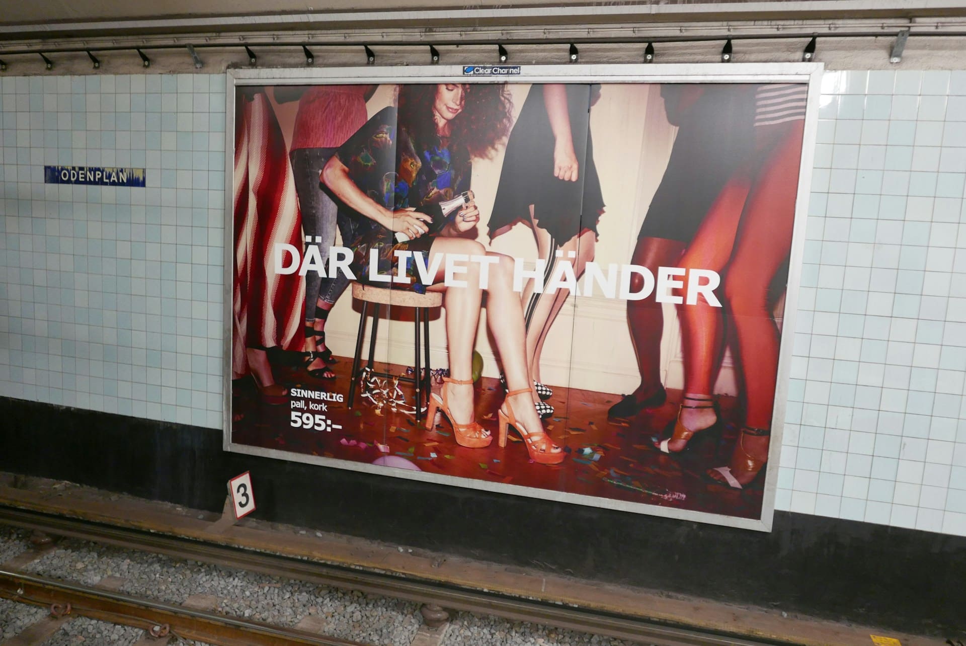 Multilayer poster design example