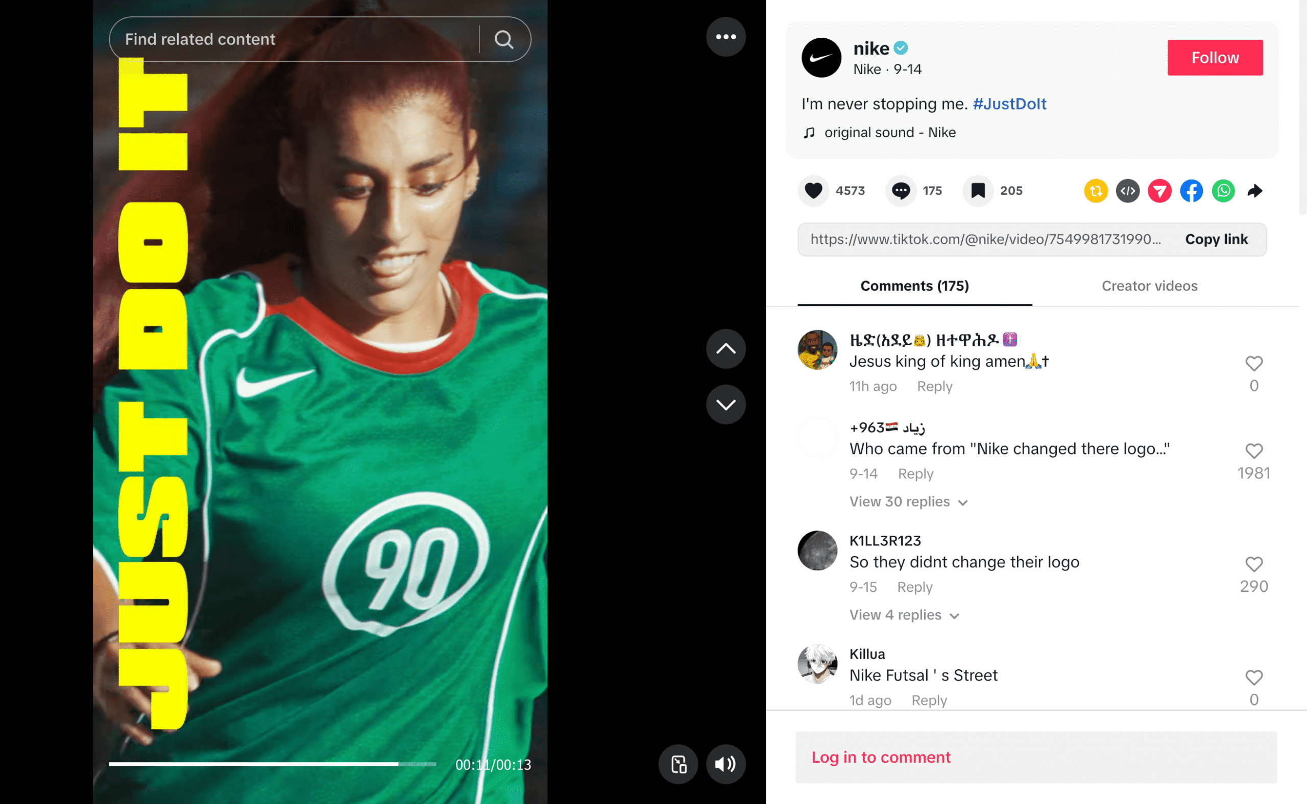 Nike creating fun TikTok videos with minimal text