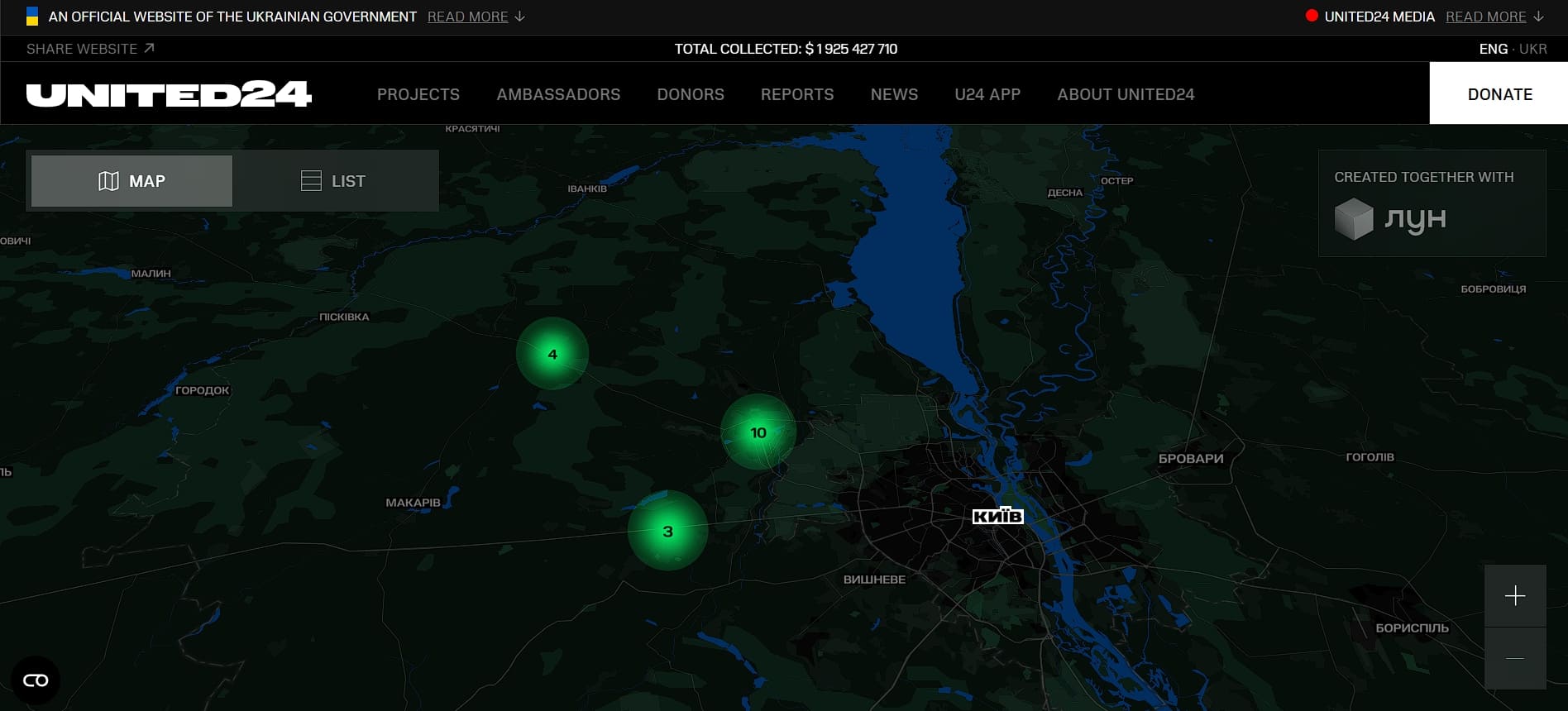 UNITED24’s homepage