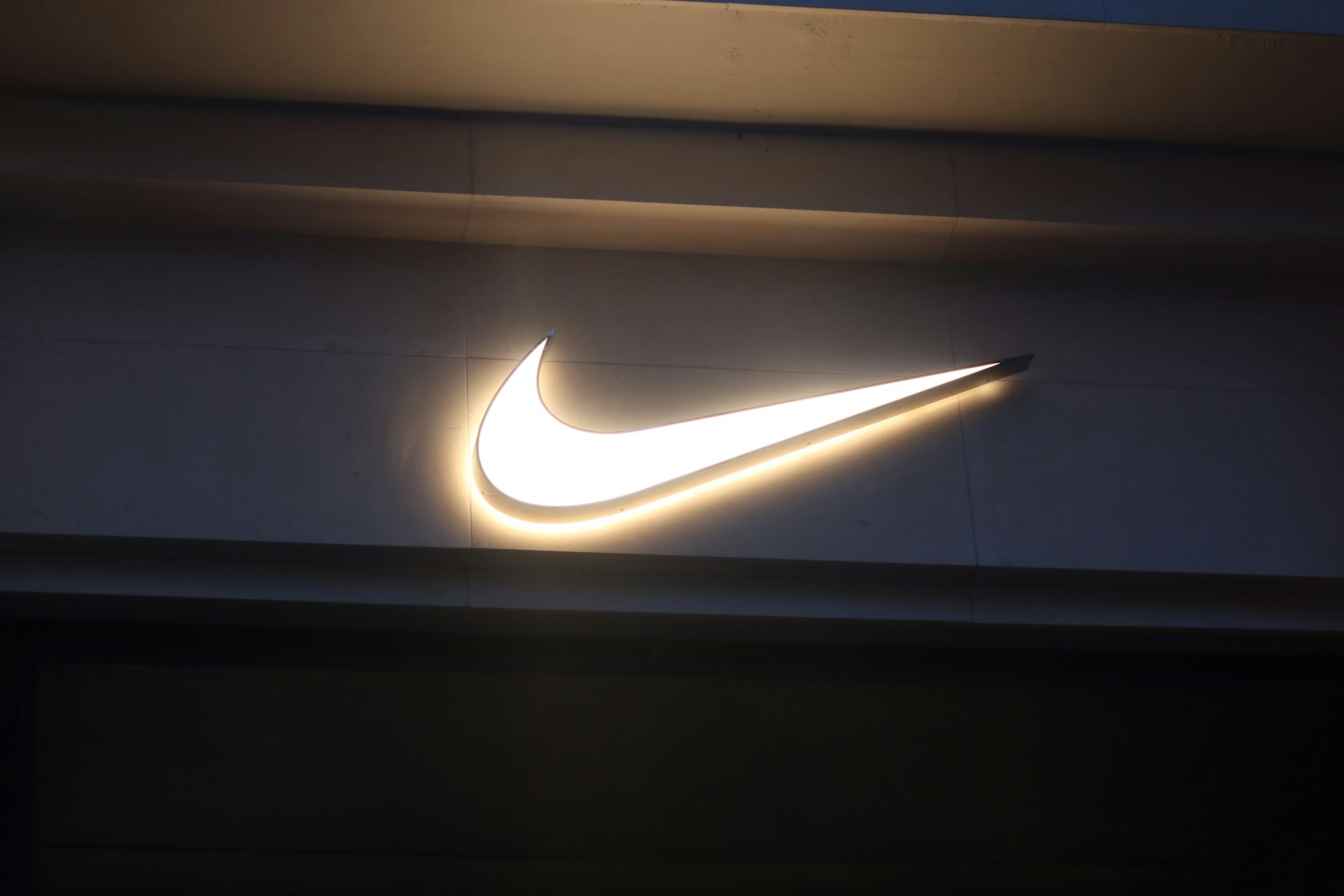 Nike Logo