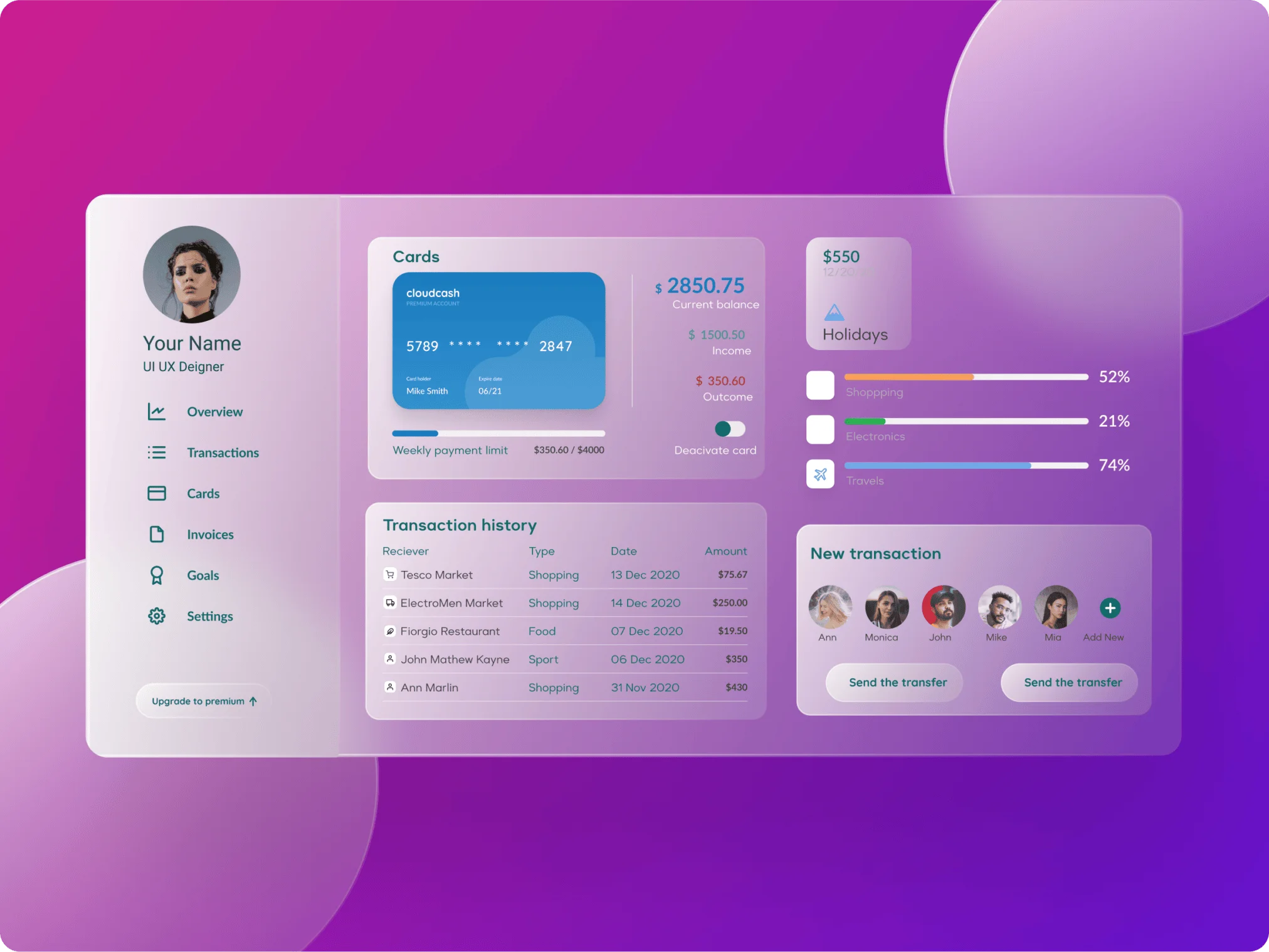 Soft glassmorphism frosted UI effect