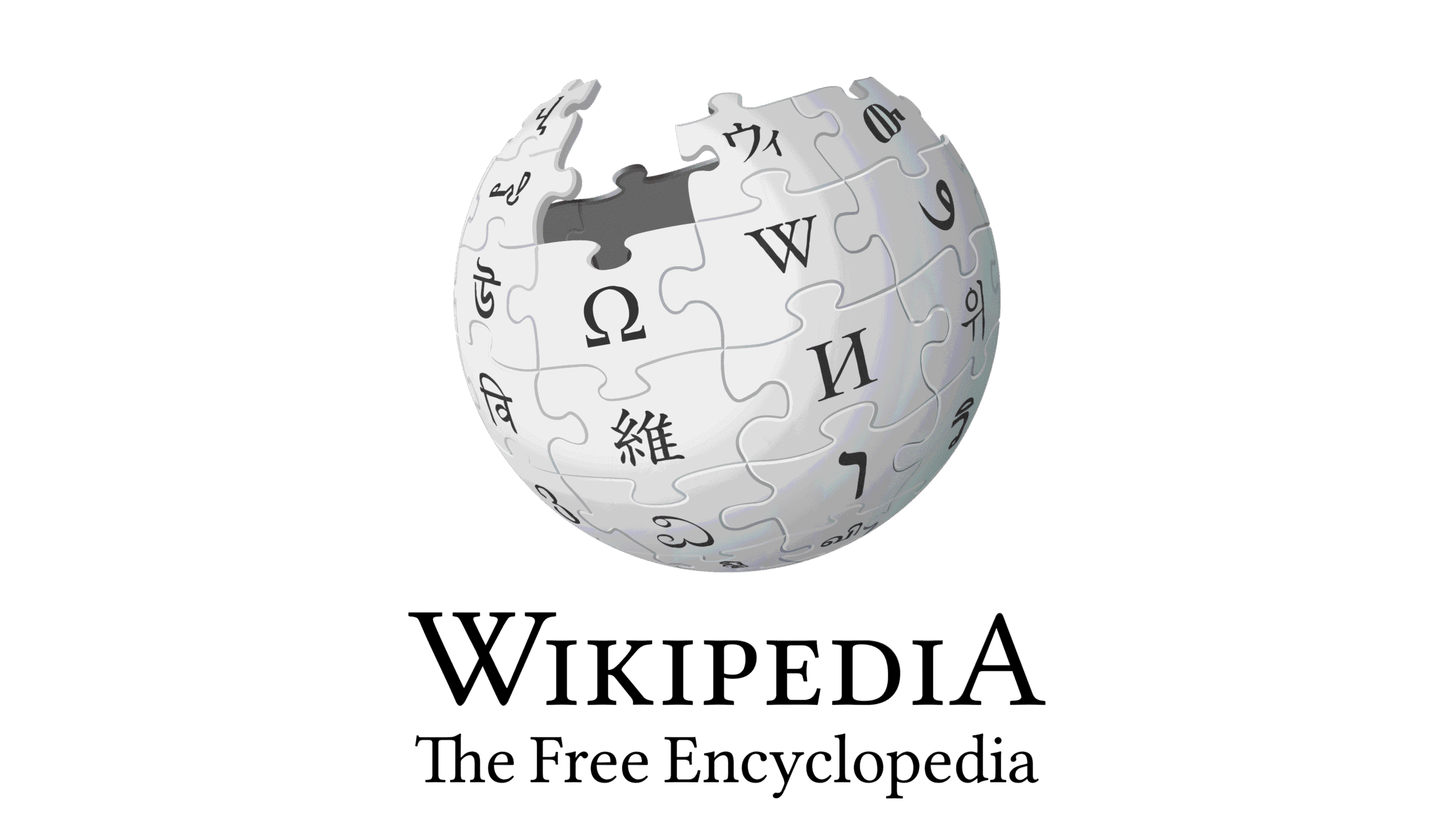 Wikipedia globe logo with fragmented depth
