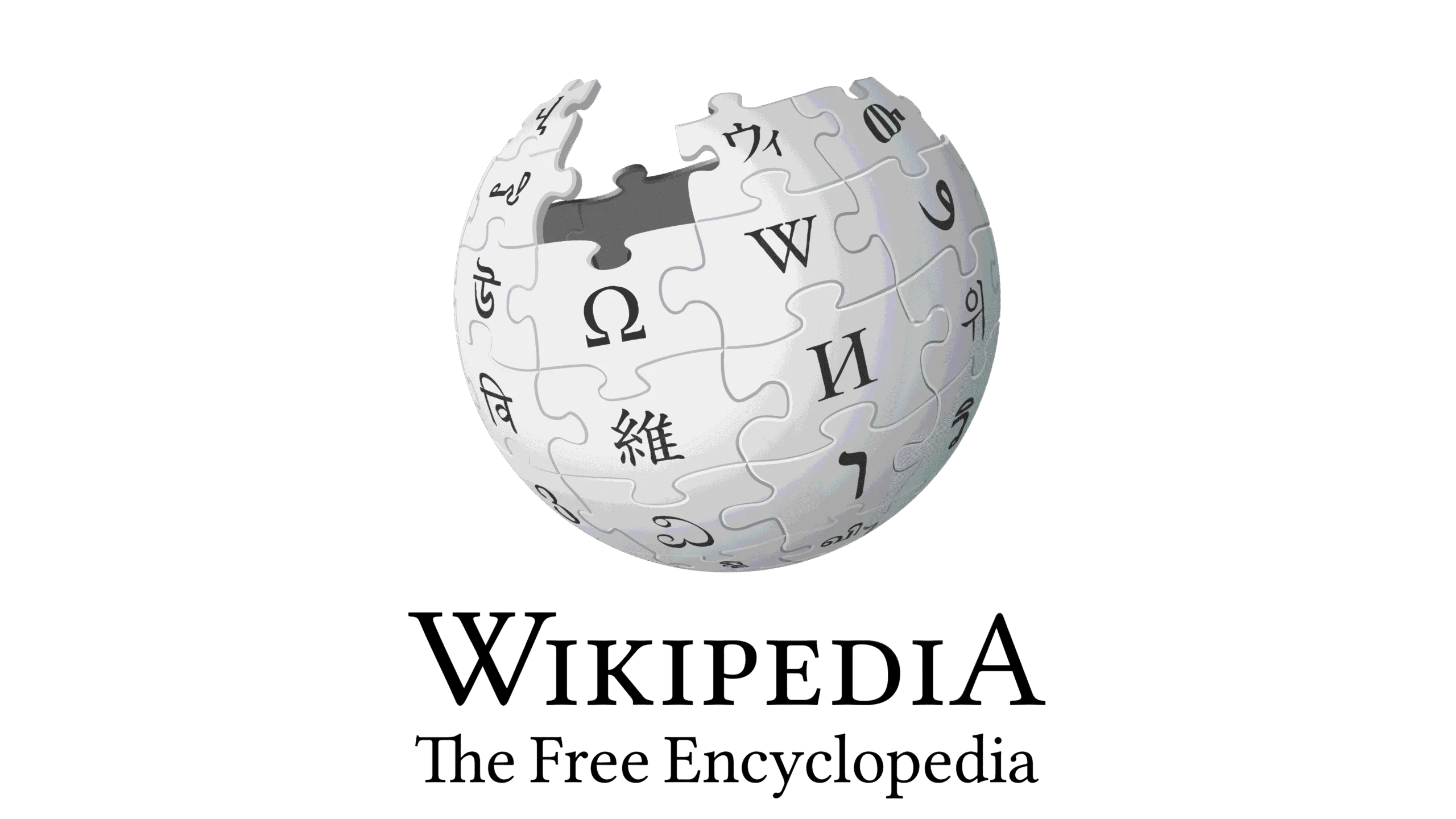 Wikipedia globe logo with fragmented depth